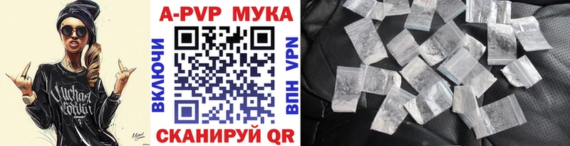 Сколько стоит Сельцо МАРИХУАНА  СОЛЬ  Кокаин  ГАШ  Меф 