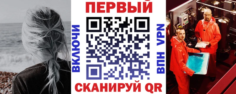 блэк спрут зеркало Сельцо Amphetamine Premium