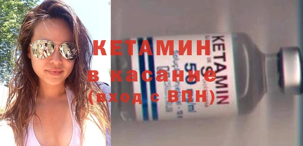 соль ск Алзамай