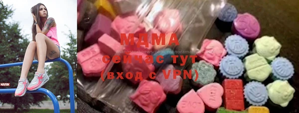 меф Алексеевка
