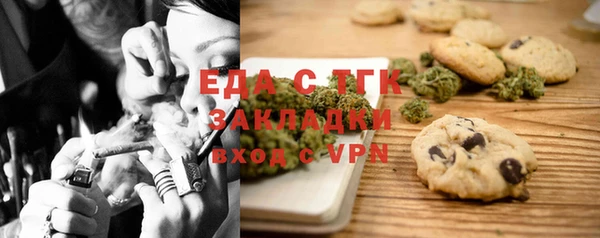сатива Алексин