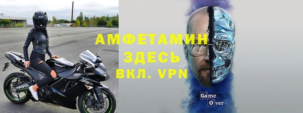 соль ск Алзамай