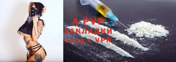 меф Алексеевка