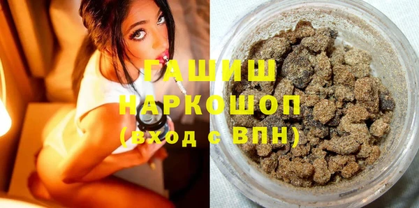 сатива Алексин