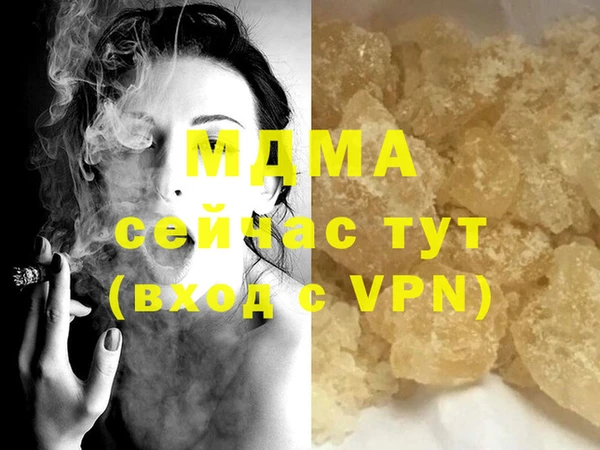 меф Алексеевка