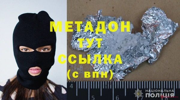 соль ск Алзамай