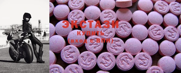 соль ск Алзамай
