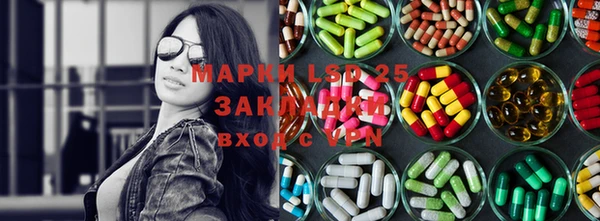 меф Алексеевка