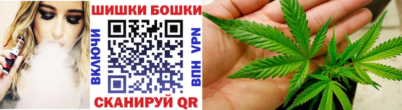 МЕГА зеркало  где найти наркотики  Сельцо  Канабис сатива 